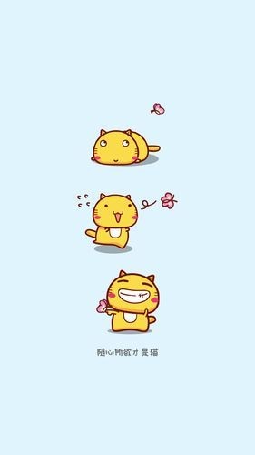 卡通可愛圖片,趣卡通,悅目 龍魚百科 第6張 卡通可愛圖片,趣卡通,悅目 卡通可愛圖片,趣卡通,悅目 龍魚百科 第6張