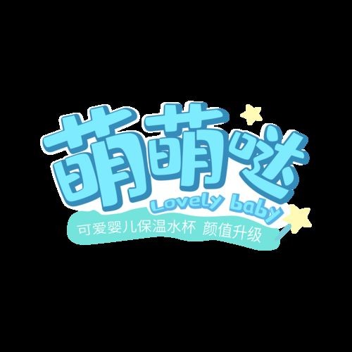 卡通可愛圖片,趣卡通,悅目 龍魚百科 第4張 卡通可愛圖片,趣卡通,悅目 卡通可愛圖片,趣卡通,悅目 龍魚百科 第4張