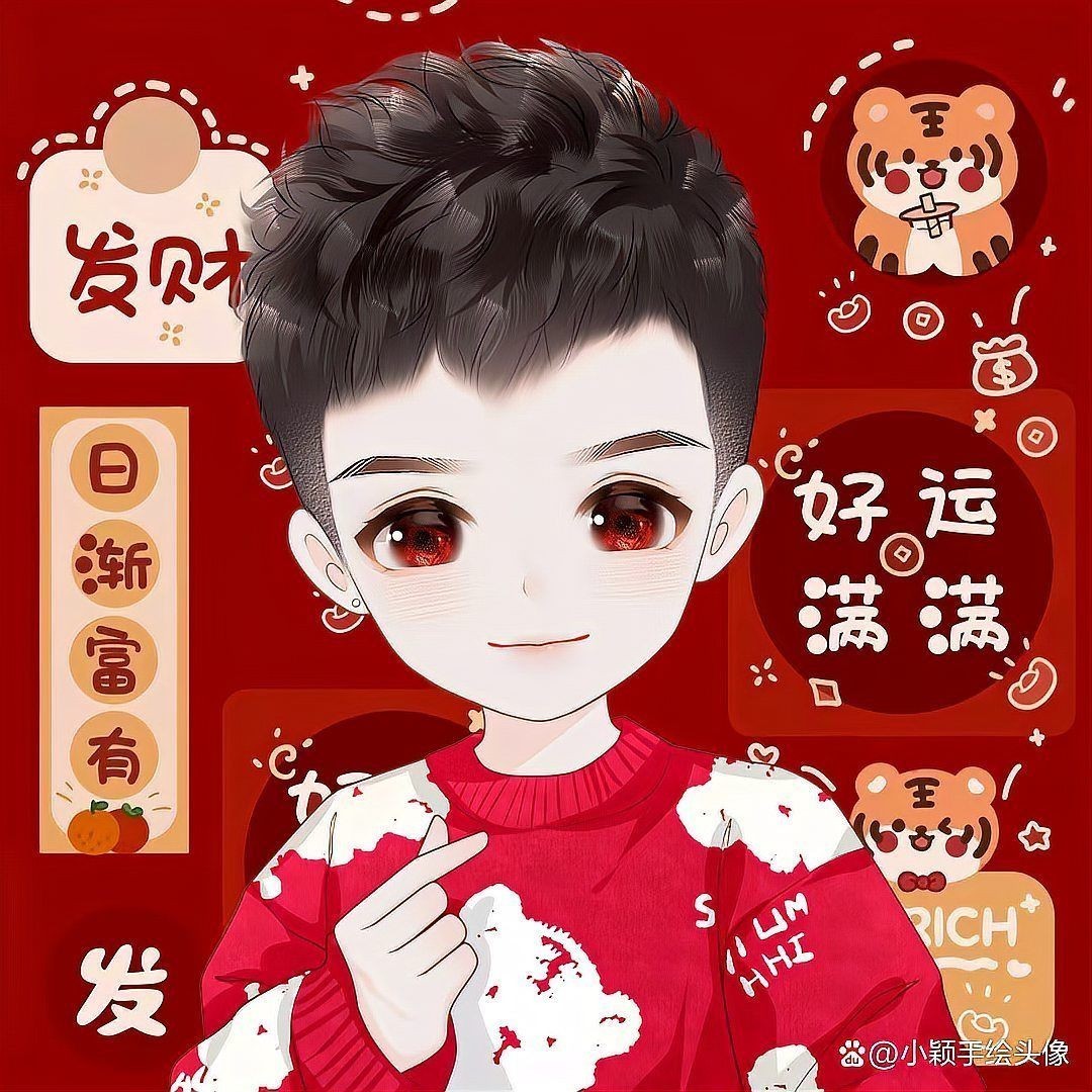 卡通可愛圖片,趣卡通,悅目 龍魚百科 第28張 卡通可愛圖片,趣卡通,悅目 卡通可愛圖片,趣卡通,悅目 龍魚百科 第28張