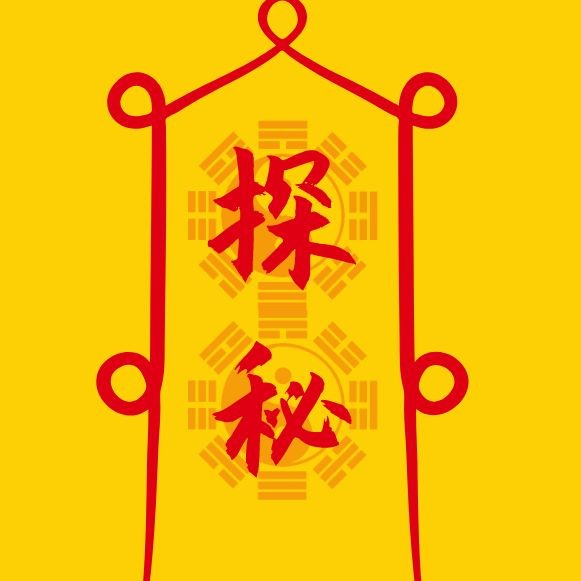和尚開邁巴赫，你可以按需選用，，反差風(fēng)，和尚駕邁巴赫，奇景引熱議，懸念風(fēng)，和尚怎會(huì)開上邁巴赫？，直白風(fēng)，和尚與邁巴赫的