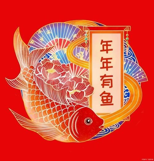 吉祥物魚圖片，幾種不同風格的一句短標題供你參考，，萌趣吉祥魚圖鑒，靈動吉祥物魚影繪，可愛 吉祥物魚圖片，幾種不同風格的一句短標題供你參考，，萌趣吉祥魚圖鑒，靈動吉祥物魚影繪，可愛 龍魚百科 第13張