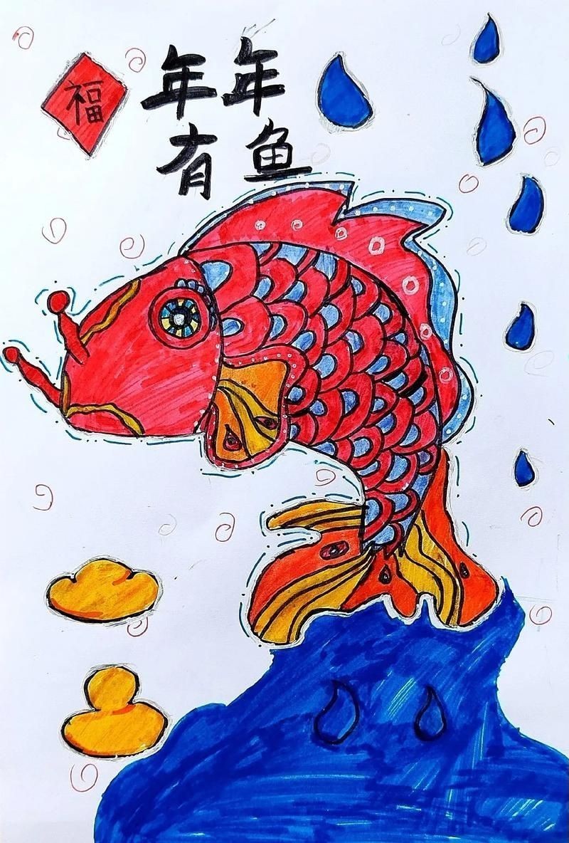 吉祥物魚圖片，幾種不同風格的一句短標題供你參考，，萌趣吉祥魚圖鑒，靈動吉祥物魚影繪，可愛 吉祥物魚圖片，幾種不同風格的一句短標題供你參考，，萌趣吉祥魚圖鑒，靈動吉祥物魚影繪，可愛 龍魚百科 第21張