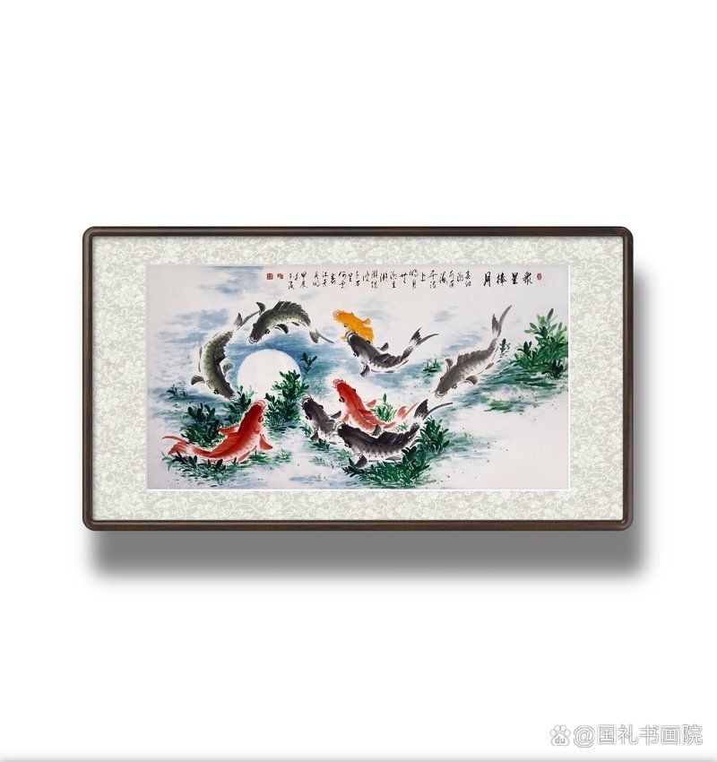 九條魚寓意，幾種不同風格的1句短標題示例，你可以按需選擇，，九條魚，吉祥寓意全解析，探秘九條魚的深層寓意，解鎖九條魚的美好 九條魚寓意，幾種不同風格的1句短標題示例，你可以按需選擇，，九條魚，吉祥寓意全解析，探秘九條魚的深層寓意，解鎖九條魚的美好 龍魚百科 第1張