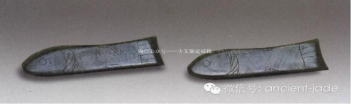各個(gè)朝代玉魚(yú)圖鑒，你可以按需選擇，，古韻凝珍，各朝玉魚(yú)鑒萃，玉魚(yú)攬勝，歷代風(fēng)華圖譜，典藏雅韻，諸朝