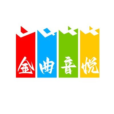 招財圖片聚財旺財，招財圖啟聚財運，旺財福至滿家門，妙繪招財圖，聚財又旺財，招財美圖現，聚財旺財連