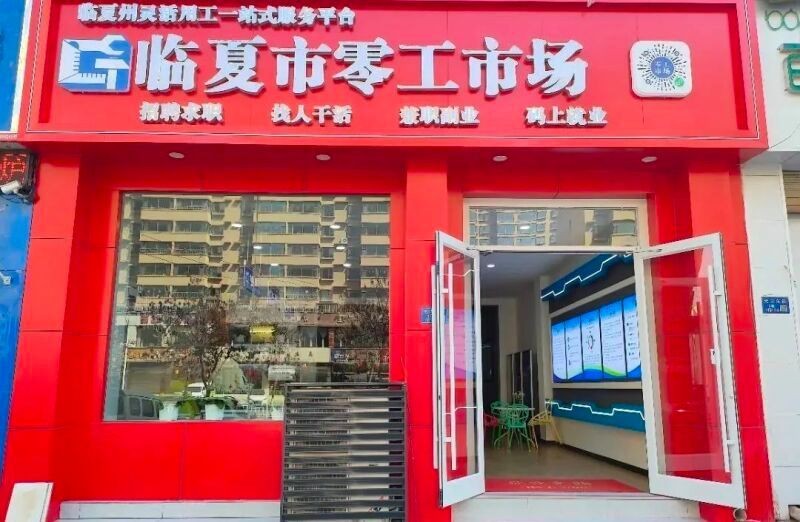 臨夏州龍魚店，你可以按需選擇，，臨夏州龍魚店探秘，聚焦臨夏州龍魚店，走進臨夏州