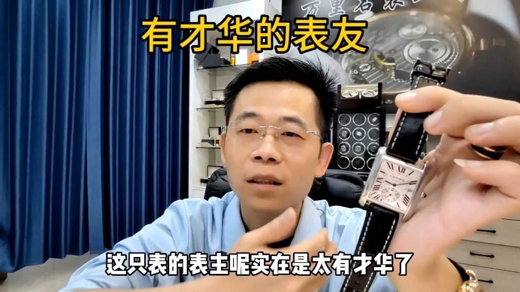 卡地亞手表怎么辨別真假，你可以按需選擇，，卡地亞手表辨真?zhèn)蚊钫校賹W(xué)卡地亞手表真假鑒別法，解鎖卡