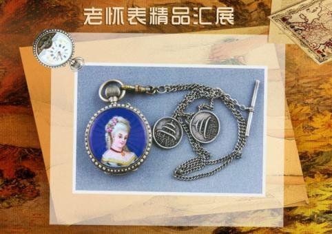 價值600萬的老懷表圖片，幾種不同風格的1句短標題示例，你可以按需選用，，驚艷！價值600萬老懷表高清圖來襲，速覽丨價值600萬的老懷表絕美圖片，重磅！價值600萬老懷表