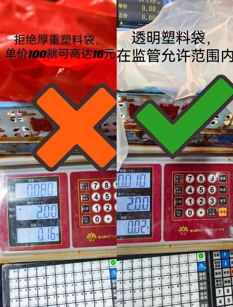 廈門(mén)水族批發(fā)市場(chǎng),你可以按需選擇,,探秘廈門(mén)水族批發(fā)市場(chǎng)!,聚焦廈門(mén)水族批發(fā)市場(chǎng)??,解鎖廈門(mén) 全國(guó)水族館企業(yè)名錄 第5張 廈門(mén)水族批發(fā)市場(chǎng),你可以按需選擇,,探秘廈門(mén)水族批發(fā)市場(chǎng)!,聚焦廈門(mén)水族批發(fā)市場(chǎng)??,解鎖廈門(mén) 廈門(mén)水族批發(fā)市場(chǎng),你可以按需選擇,,探秘廈門(mén)水族批發(fā)市場(chǎng)!,聚焦廈門(mén)水族批發(fā)市場(chǎng)??,解鎖廈門(mén) 全國(guó)水族館企業(yè)名錄 第5張