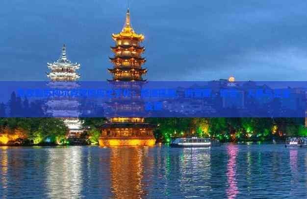 克孜勒蘇柯爾克孜自治州魚缸店，幾種不同風格的1句短標題示例供你參考，，克孜勒蘇柯爾克孜自治州·精品魚缸店，探秘克孜勒蘇柯爾克孜自治州的魚缸世界，邂逅克孜勒蘇柯爾 克孜勒蘇柯爾克孜自治州魚缸店，幾種不同風格的1句短標題示例供你參考，，克孜勒蘇柯爾克孜自治州·精品魚缸店，探秘克孜勒蘇柯爾克孜自治州的魚缸世界，邂逅克孜勒蘇柯爾 全國水族館企業名錄 第5張