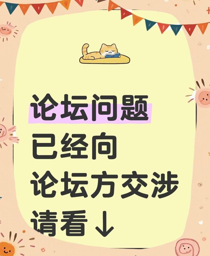 九鼎魚缸怎么連個官網都沒有，驚！九鼎魚缸竟無官網？，詫異，九鼎魚缸緣何沒官網？，疑惑，九鼎魚缸咋沒官網呢？ 九鼎魚缸怎么連個官網都沒有，驚！九鼎魚缸竟無官網？，詫異，九鼎魚缸緣何沒官網？，疑惑，九鼎魚缸咋沒官網呢？ 龍魚百科 第7張