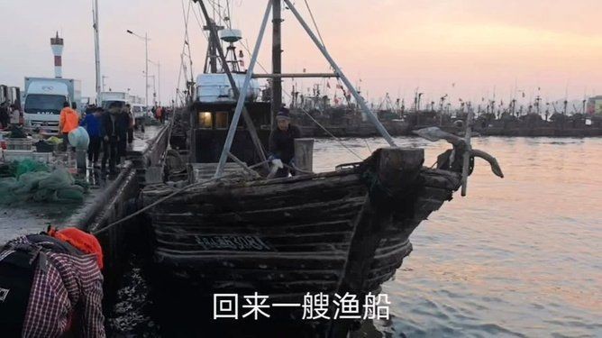 和尚魚多少錢一條，幾種不同風格的簡短標題供你參考，，和尚魚單價幾何？，和尚魚每條啥價？，探和尚