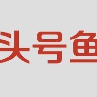 大湖紅龍和辣椒紅龍哪個好，龍魚之選，大湖VS辣椒