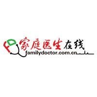 土霉素治療魚什么病