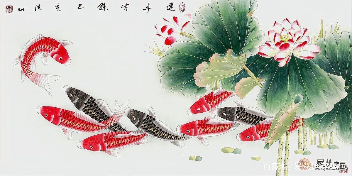 九魚圖幾條