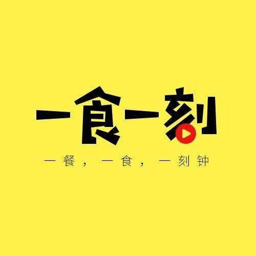 廣東福壽魚是什么魚
