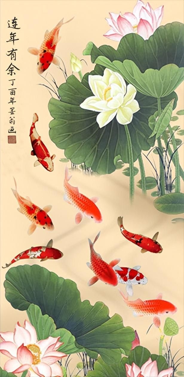 九魚福圖大全