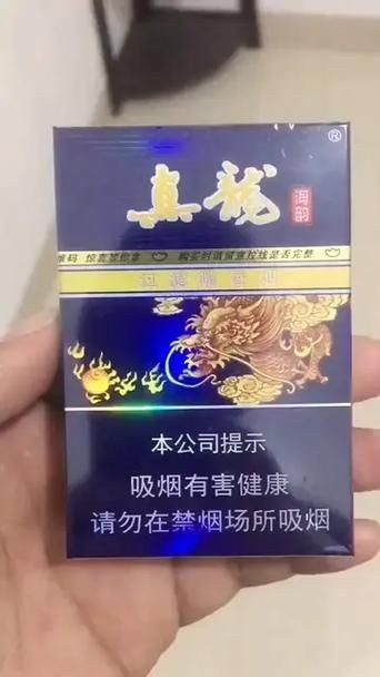 廣西50元真龍圖片 廣西50元真龍圖片 龍魚論壇 第17張