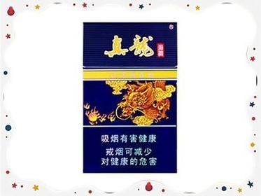 廣西50元真龍圖片 廣西50元真龍圖片 龍魚論壇 第7張