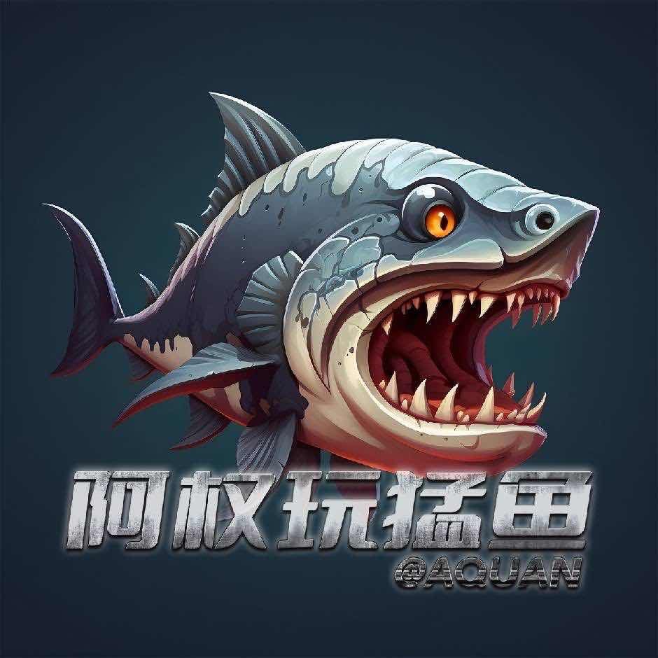 巨骨舌魚vs食人魚視頻