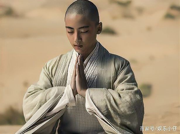 和尚頭圖片