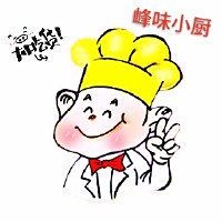 和尚魚和黃鱔的區(qū)別