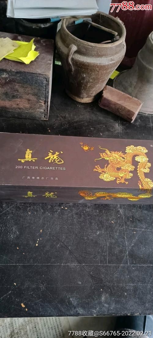 廣西真龍煙圖片大全