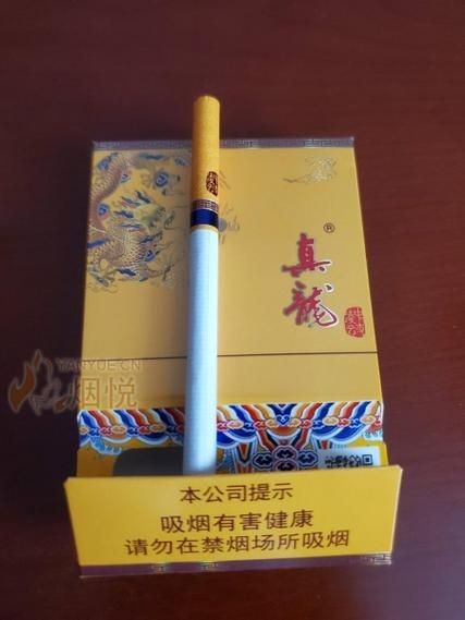 廣西真龍煙圖片大全
