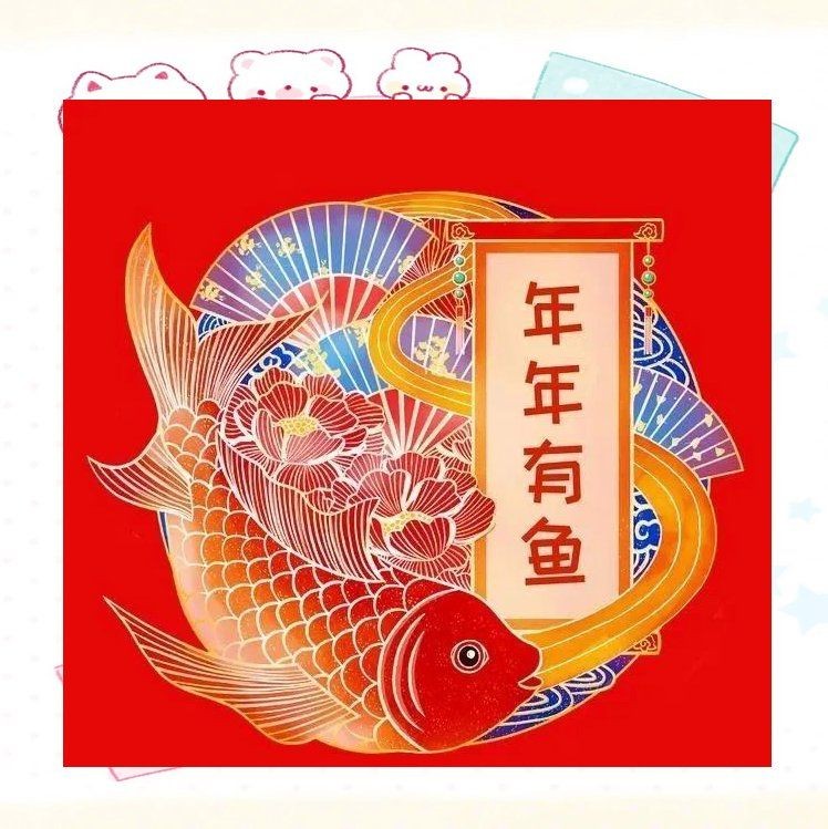 舊魚缸送人的講究