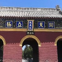 舊魚缸送人的講究