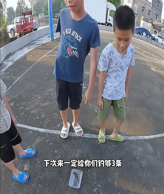 廣東野生雷龍魚哪里抓