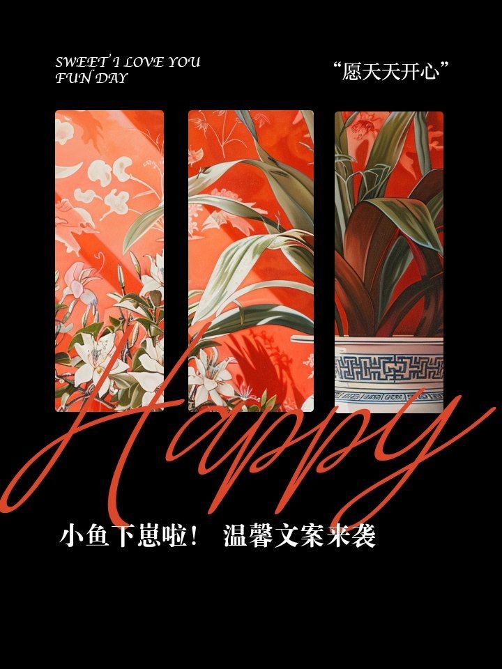 如何預防井陘礦龍魚患病，井陘礦龍魚如何預防患??？