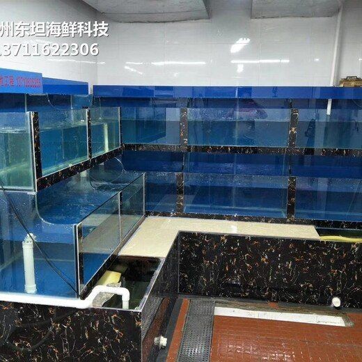 東莞魚缸定做 全國水族館企業(yè)名錄 第5張 東莞魚缸定做 東莞魚缸定做 全國水族館企業(yè)名錄 第5張