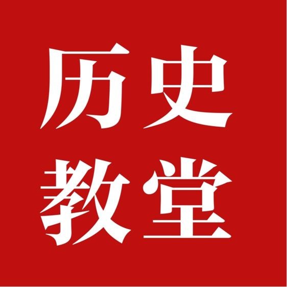 和尚吃不吃魚