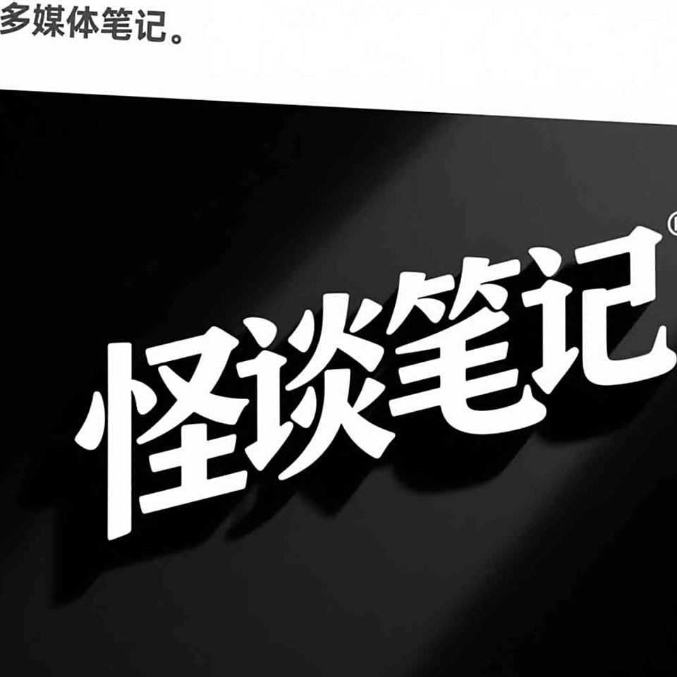 未來10大暴利養殖