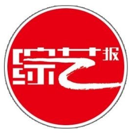 巨齒鯊2普通話版國語版