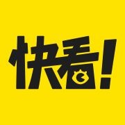 巨齒鯊2普通話版國語版