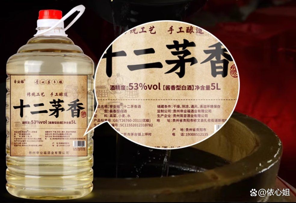 九鼎王是雜牌還是名牌