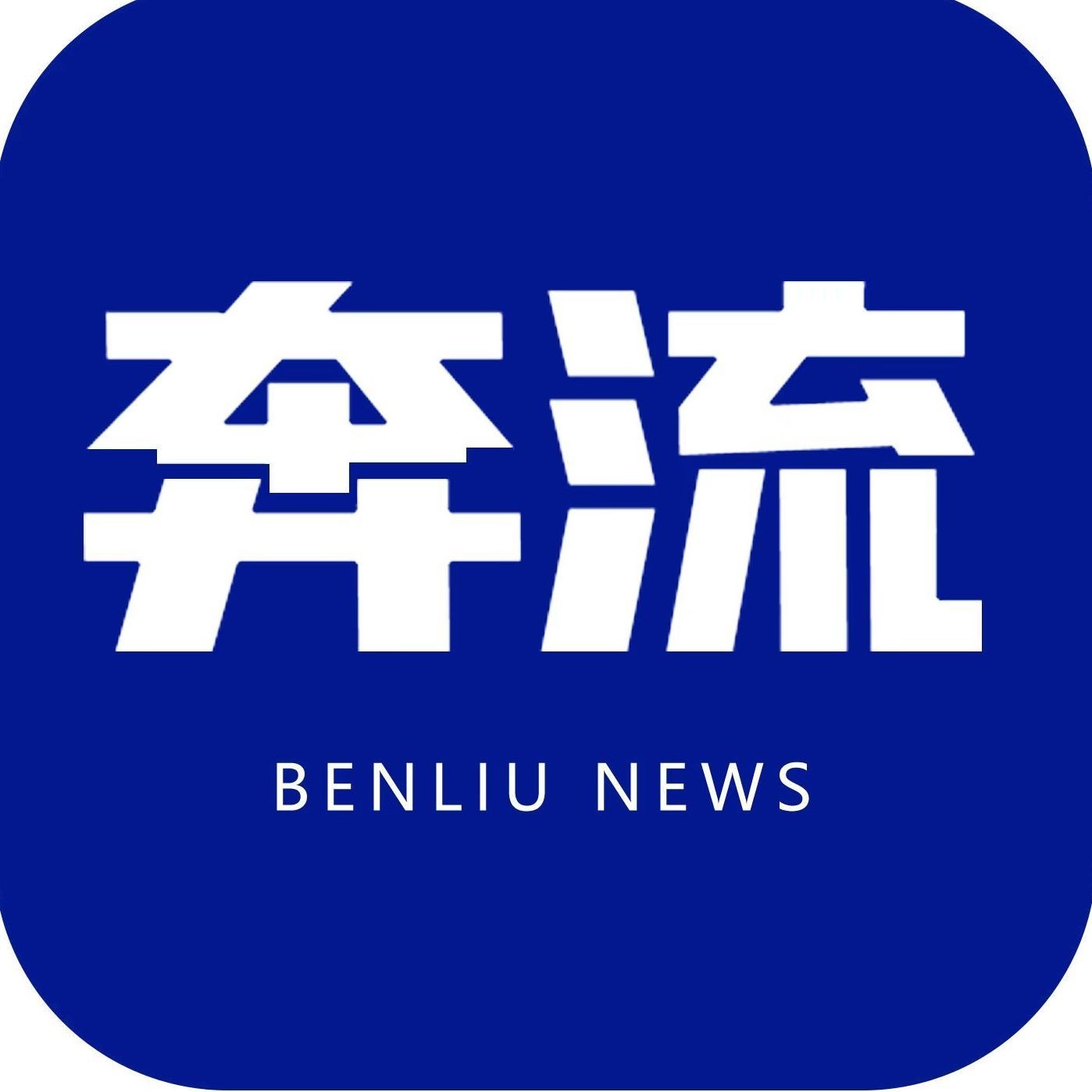 和尚只能吃素食嗎 和尚只能吃素食嗎 全國(guó)水族館企業(yè)名錄 第13張