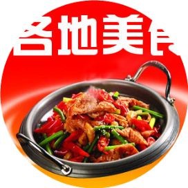 古代魚有哪些種類