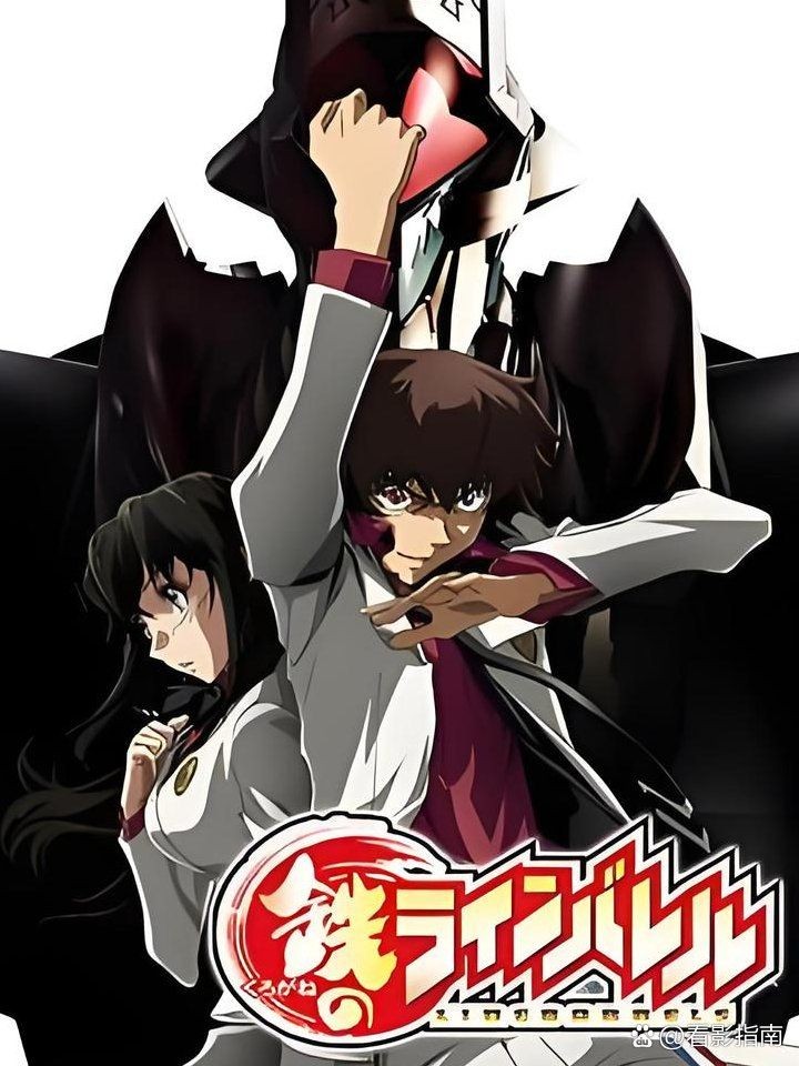 機甲戰士動畫片