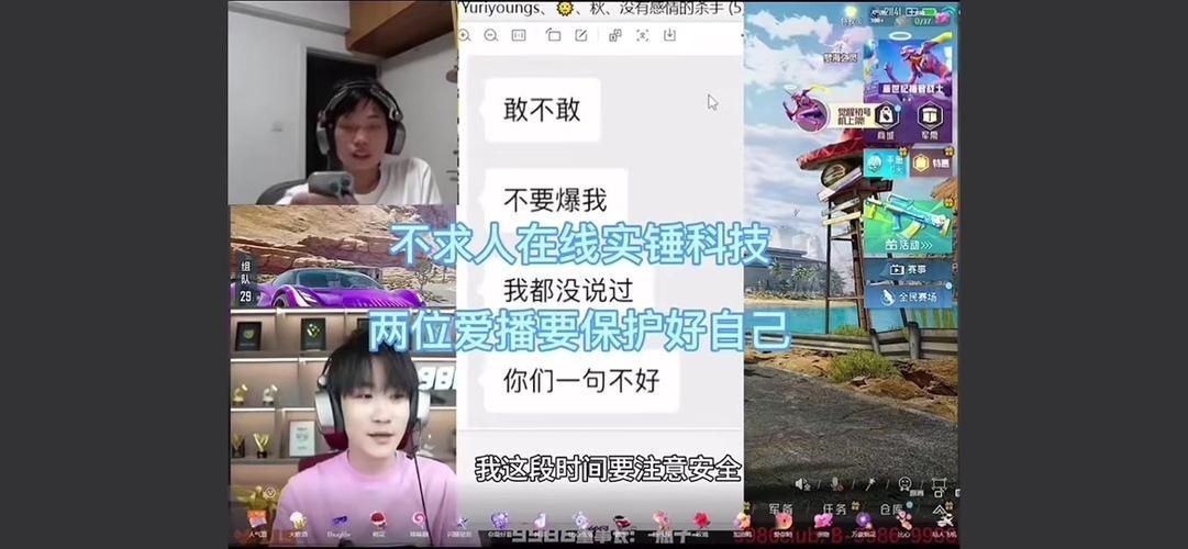 和平精英鯊魚老婆的圖片 全國水族館企業名錄 第7張 和平精英鯊魚老婆的圖片 和平精英鯊魚老婆的圖片 全國水族館企業名錄 第7張