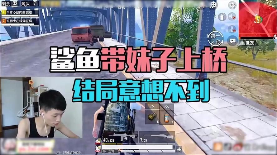 和平精英鯊魚老婆的圖片 全國水族館企業名錄 第8張 和平精英鯊魚老婆的圖片 和平精英鯊魚老婆的圖片 全國水族館企業名錄 第8張