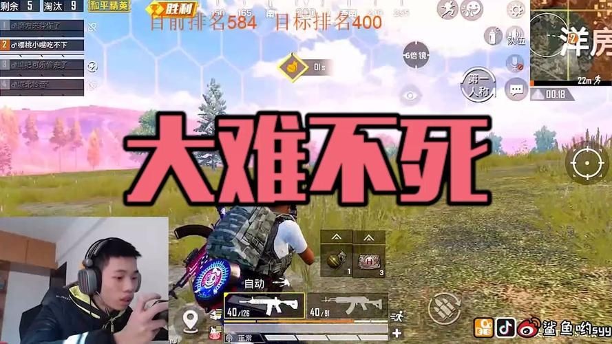 和平精英鯊魚老婆的圖片 全國水族館企業名錄 第17張 和平精英鯊魚老婆的圖片 和平精英鯊魚老婆的圖片 全國水族館企業名錄 第17張