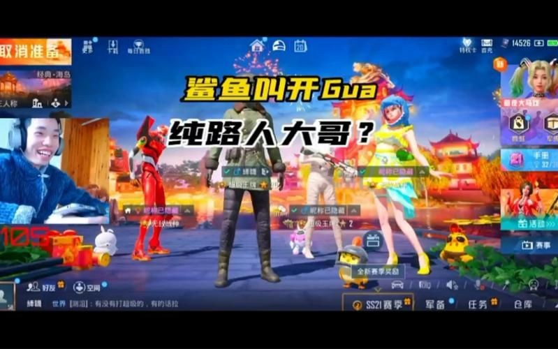 和平精英鯊魚老婆的圖片 全國水族館企業名錄 第19張 和平精英鯊魚老婆的圖片 和平精英鯊魚老婆的圖片 全國水族館企業名錄 第19張