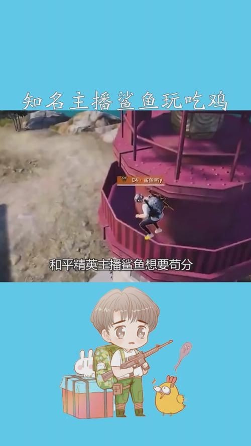 和平精英鯊魚老婆的圖片 全國水族館企業名錄 第14張 和平精英鯊魚老婆的圖片 和平精英鯊魚老婆的圖片 全國水族館企業名錄 第14張