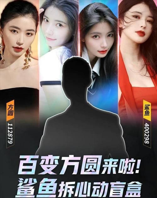 和平精英鯊魚老婆的圖片 全國水族館企業名錄 第9張 和平精英鯊魚老婆的圖片 和平精英鯊魚老婆的圖片 全國水族館企業名錄 第9張