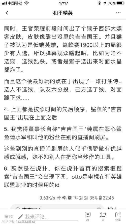 和平精英鯊魚老婆的圖片 全國水族館企業名錄 第15張 和平精英鯊魚老婆的圖片 和平精英鯊魚老婆的圖片 全國水族館企業名錄 第15張