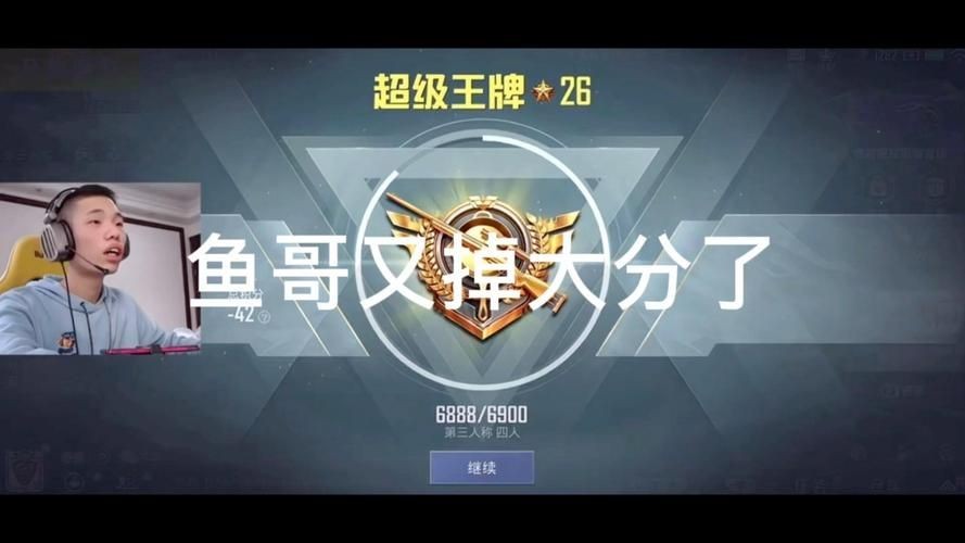 和平精英鯊魚老婆的圖片 全國水族館企業名錄 第10張 和平精英鯊魚老婆的圖片 和平精英鯊魚老婆的圖片 全國水族館企業名錄 第10張