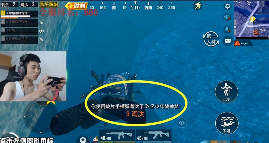 和平精英鯊魚老婆的圖片 全國水族館企業名錄 第18張 和平精英鯊魚老婆的圖片 和平精英鯊魚老婆的圖片 全國水族館企業名錄 第18張